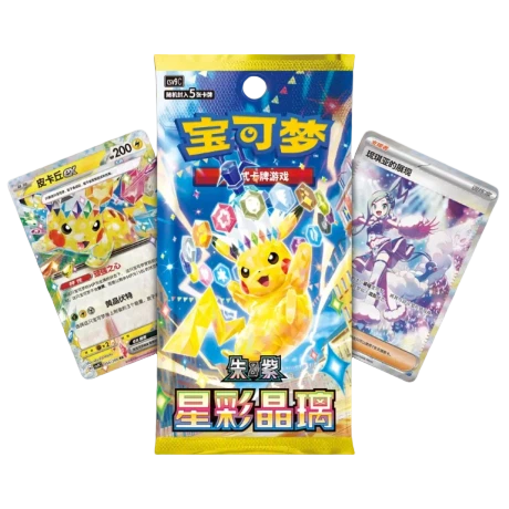 Pokémon Crystal Stellar CSV9C Booster Pak (Chinese)
