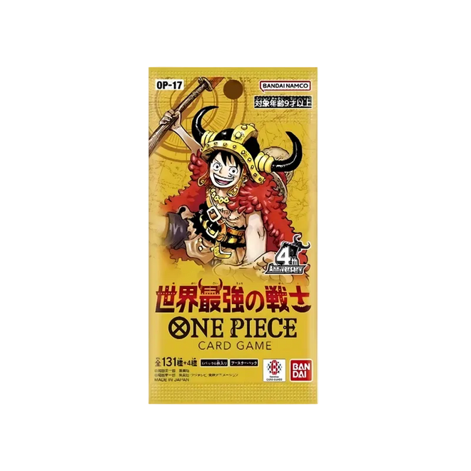 One Piece TCG OP17 Booster Pack Japanese