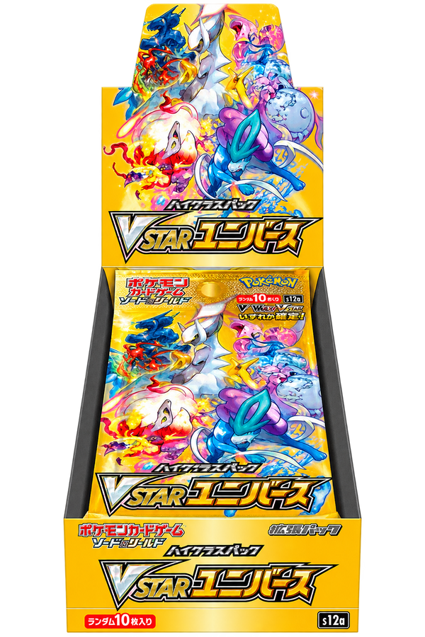 Pokémon TCG S12A Booster Box - VSTAR Universe