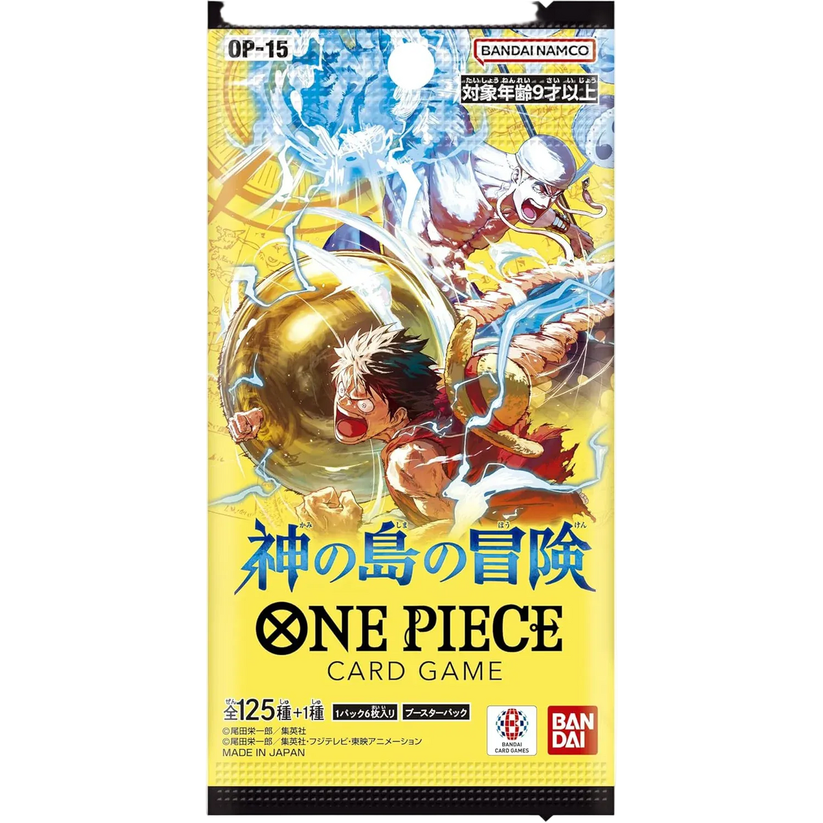 One Piece TCG OP15 Booster Pack Japanese
