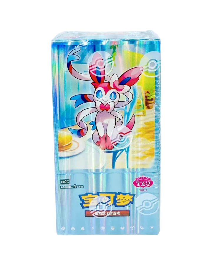 Pokémon Gem Pack Vol. 2 Booster Box - Simplified Chinese