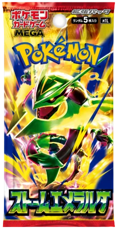 Pokémon Storm Emeralda Booster Pack - JP