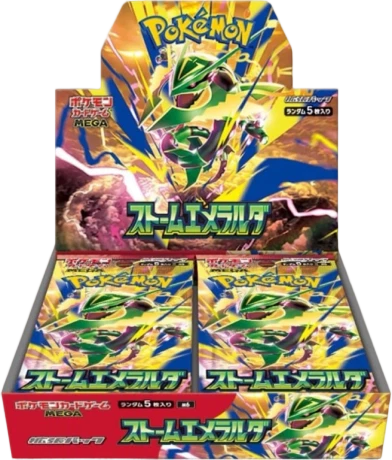 Pokémon Storm Emeralda Booster Box - JP