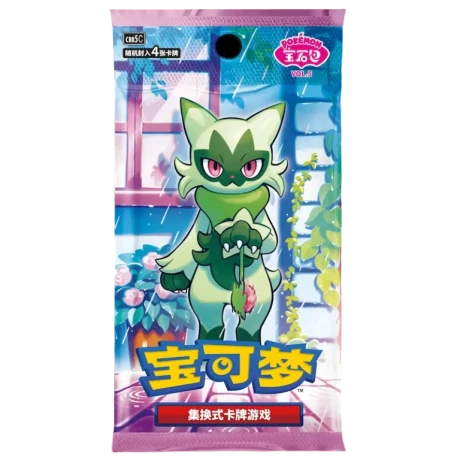 Pokémon Gem Pack Vol. 5 Booster Pack - Simplified Chinese