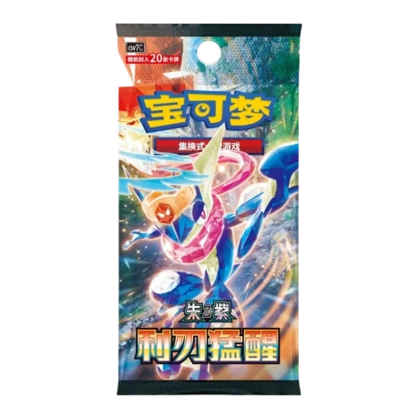 Pokémon TCG Blade Awakening CSV7C Jumbo Booster Pack