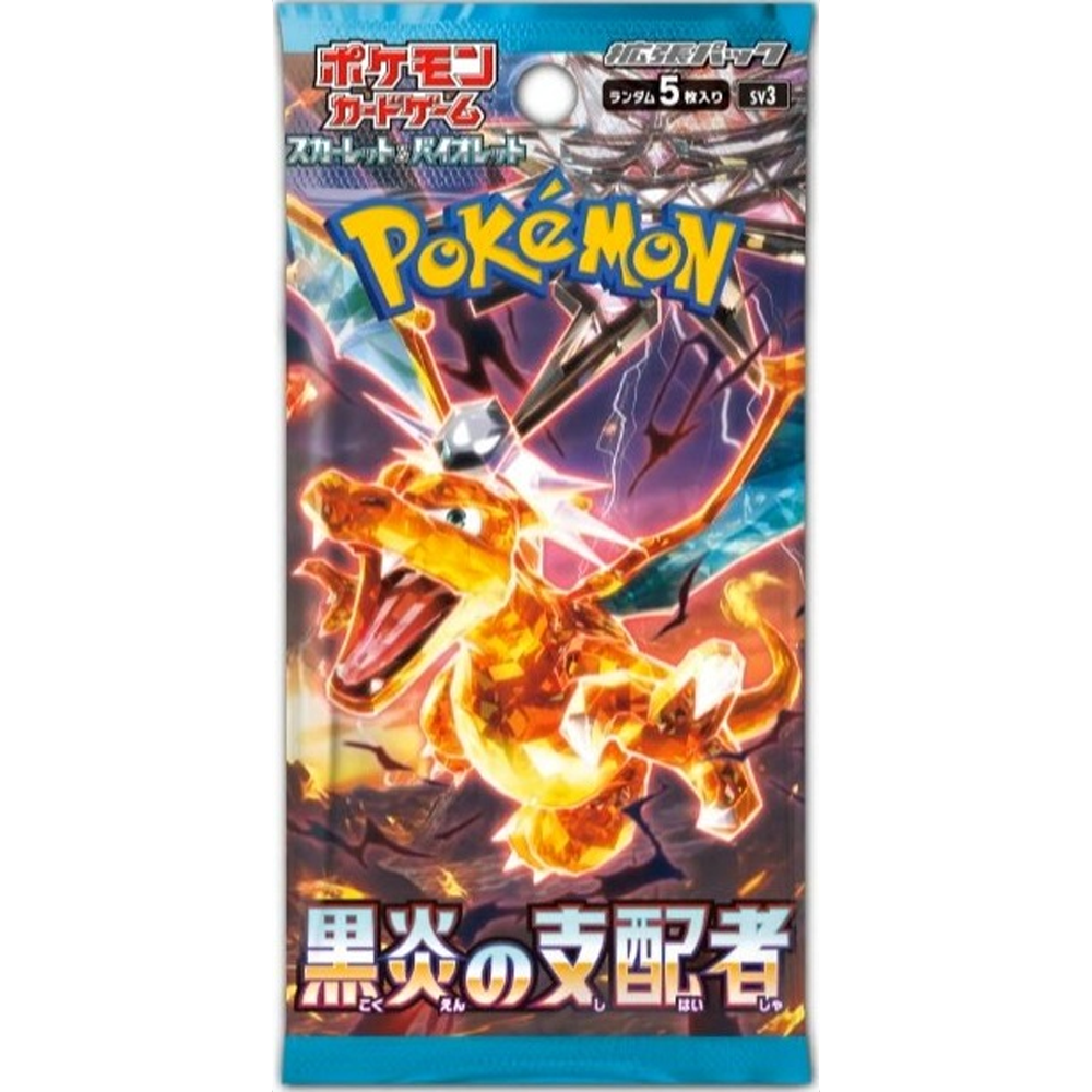 Pokémon TCG Ruler of the Black Flame Booster Pack SV3 - Japans