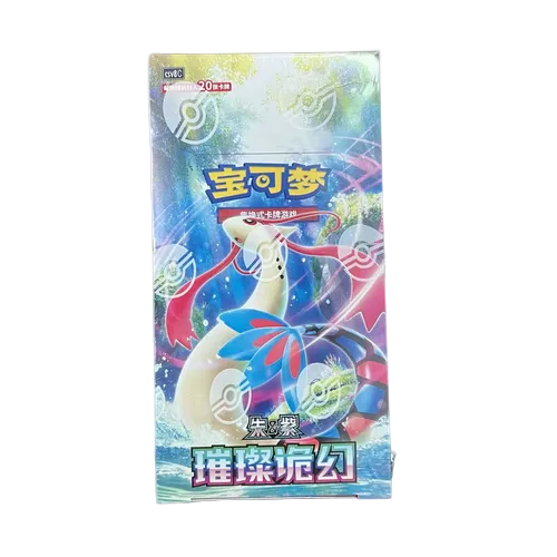 Pokémon TCG Brilliant Fantasy Jumbo Boosterbox CSV8C